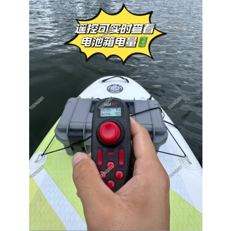 Motor Penggerak Bawah Air Kaya - Fishing Kayak Trolling Motor ulasan dan harga